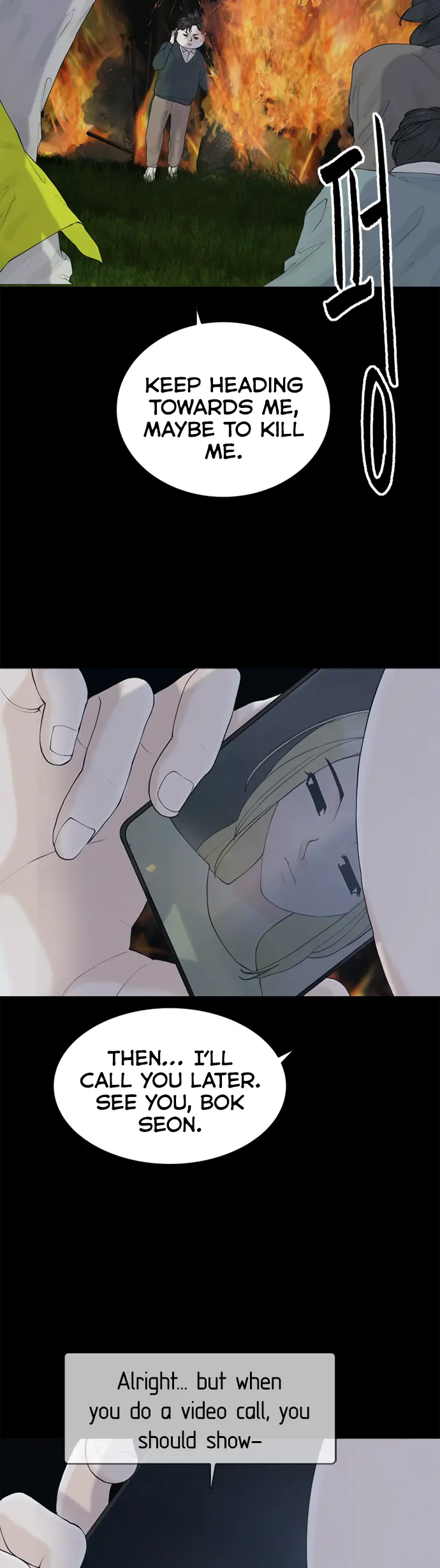 Read Planetary Human Ii: Globe chapter 7 image 36 on Lezhin