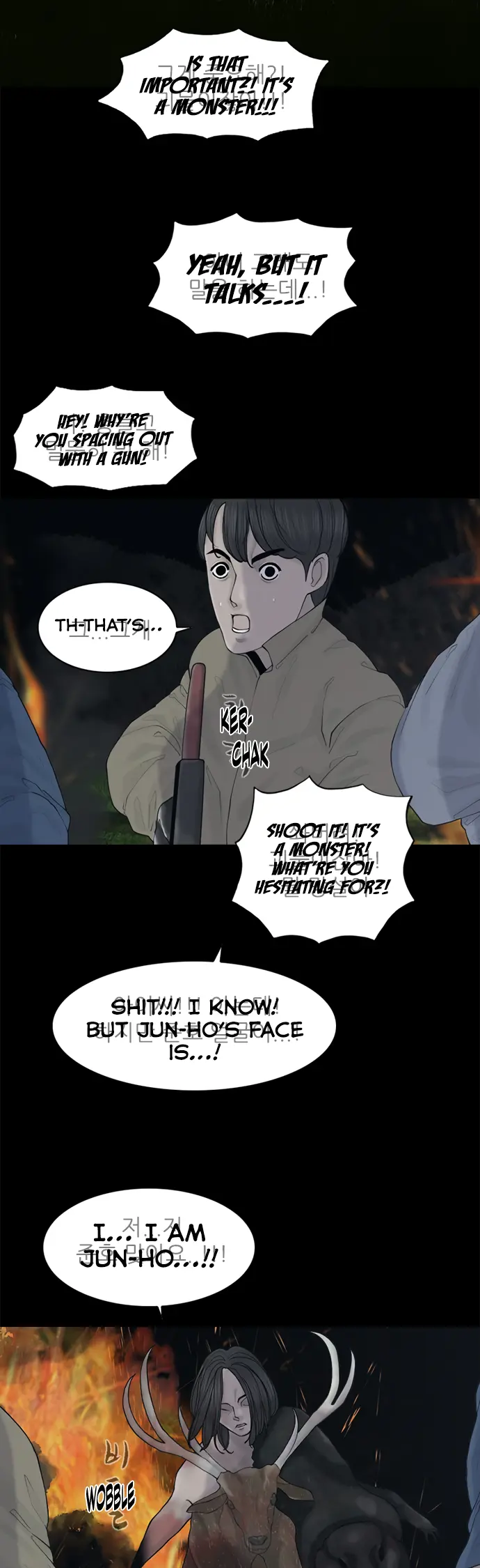 Read Planetary Human Ii: Globe chapter 7 image 5 on Lezhin
