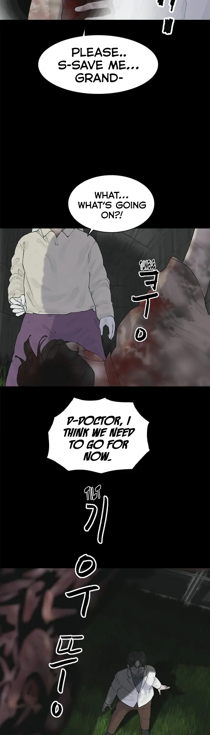 Read Planetary Human Ii: Globe chapter 8 image 20 on Lezhin