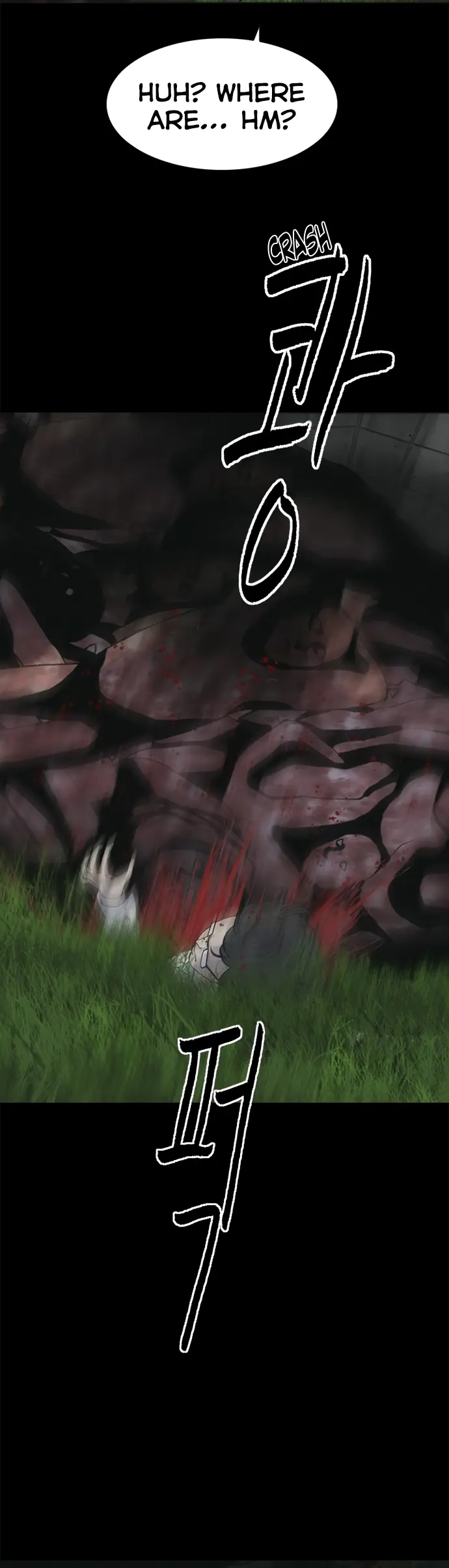 Read Planetary Human Ii: Globe chapter 8 image 21 on Lezhin
