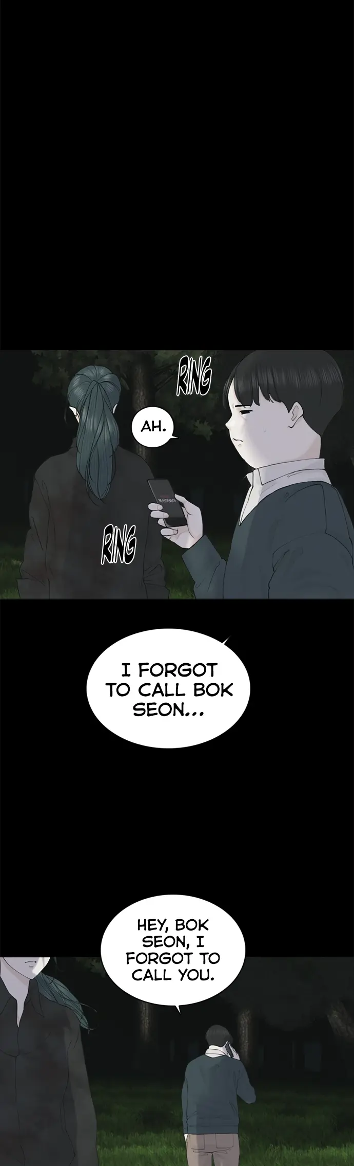 Read Planetary Human Ii: Globe chapter 8 image 44 on Lezhin