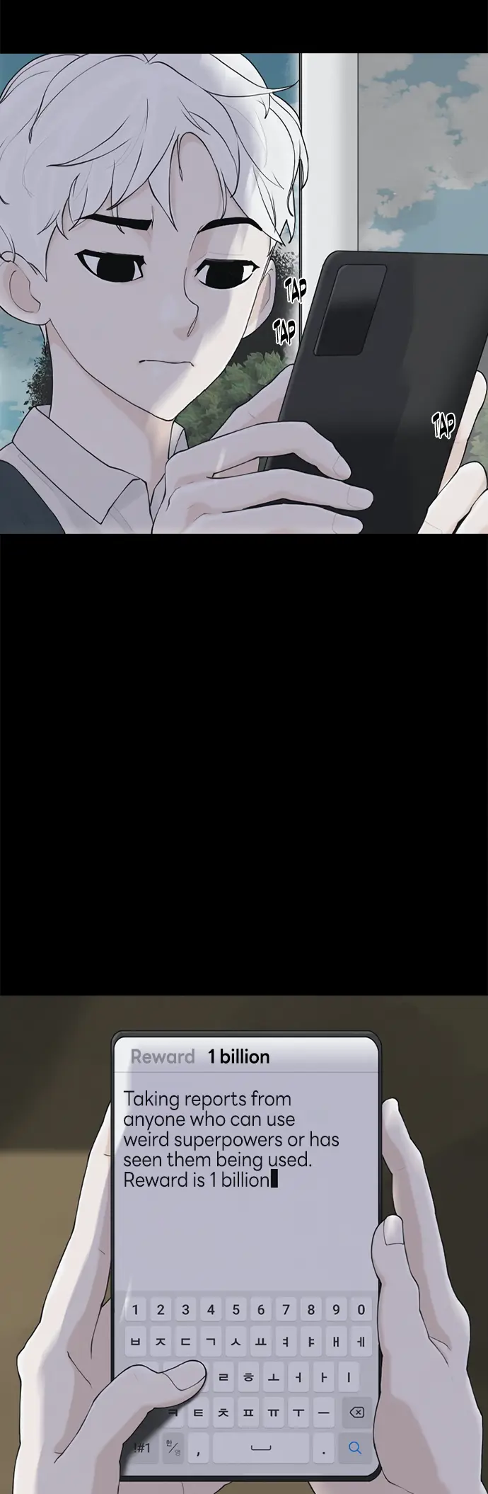 Read Planetary Human Ii: Globe chapter 9 image 14 on Lezhin