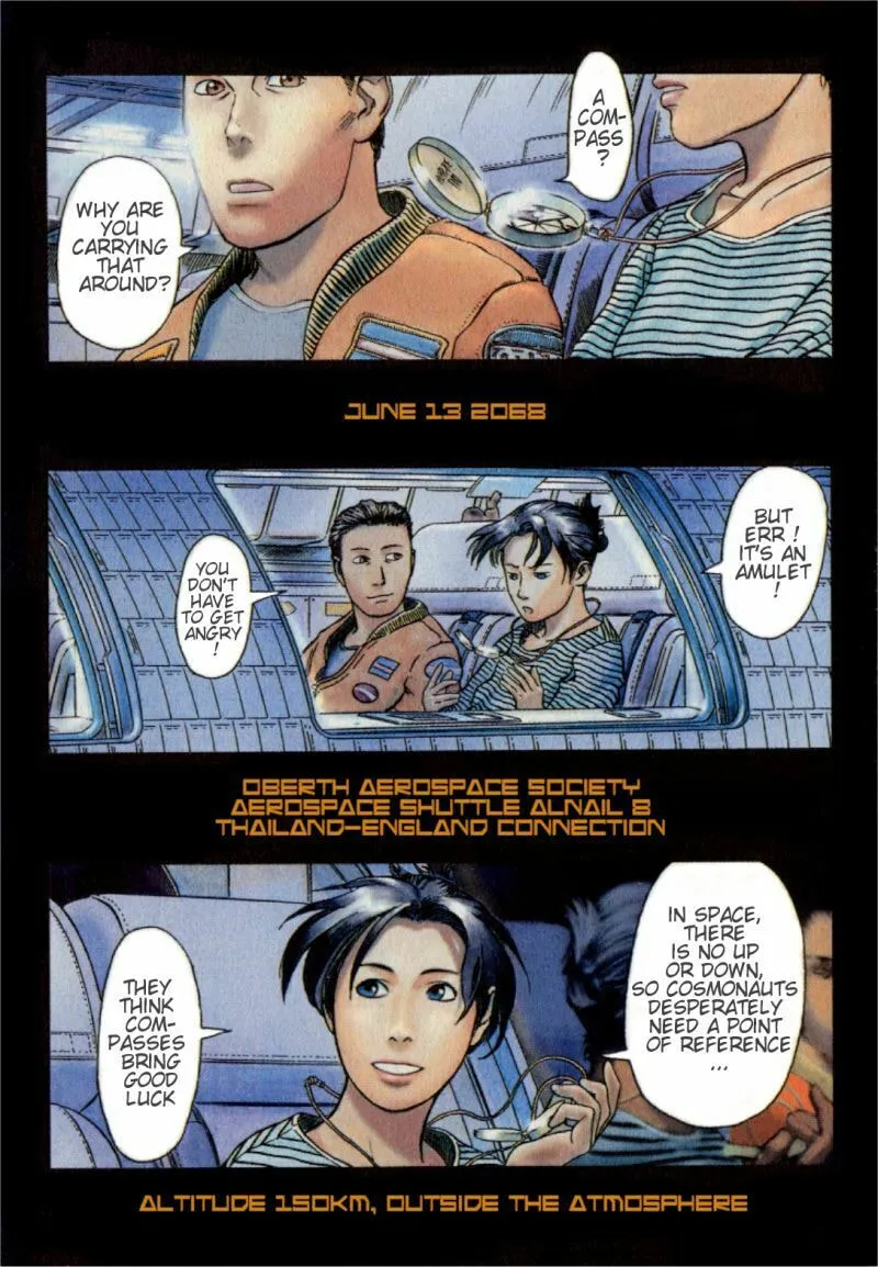 Read Planetes chapter 1 image 1 on Lezhin