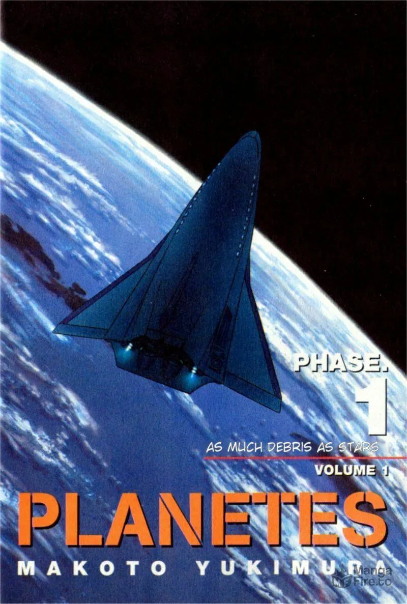 Read Planetes chapter 1 image 2 on Lezhin