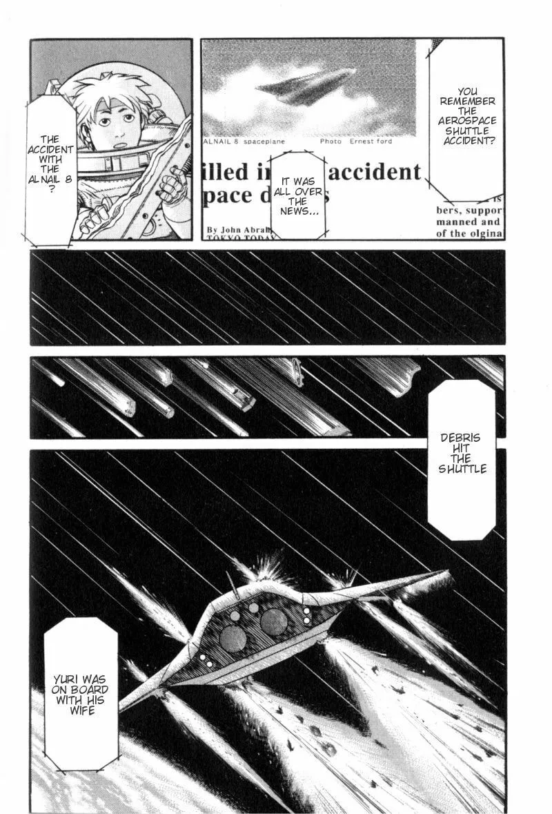 Read Planetes chapter 1 image 22 on Lezhin