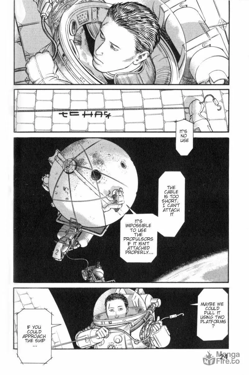 Read Planetes chapter 1 image 24 on Lezhin