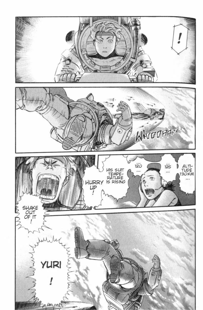 Read Planetes chapter 1 image 33 on Lezhin