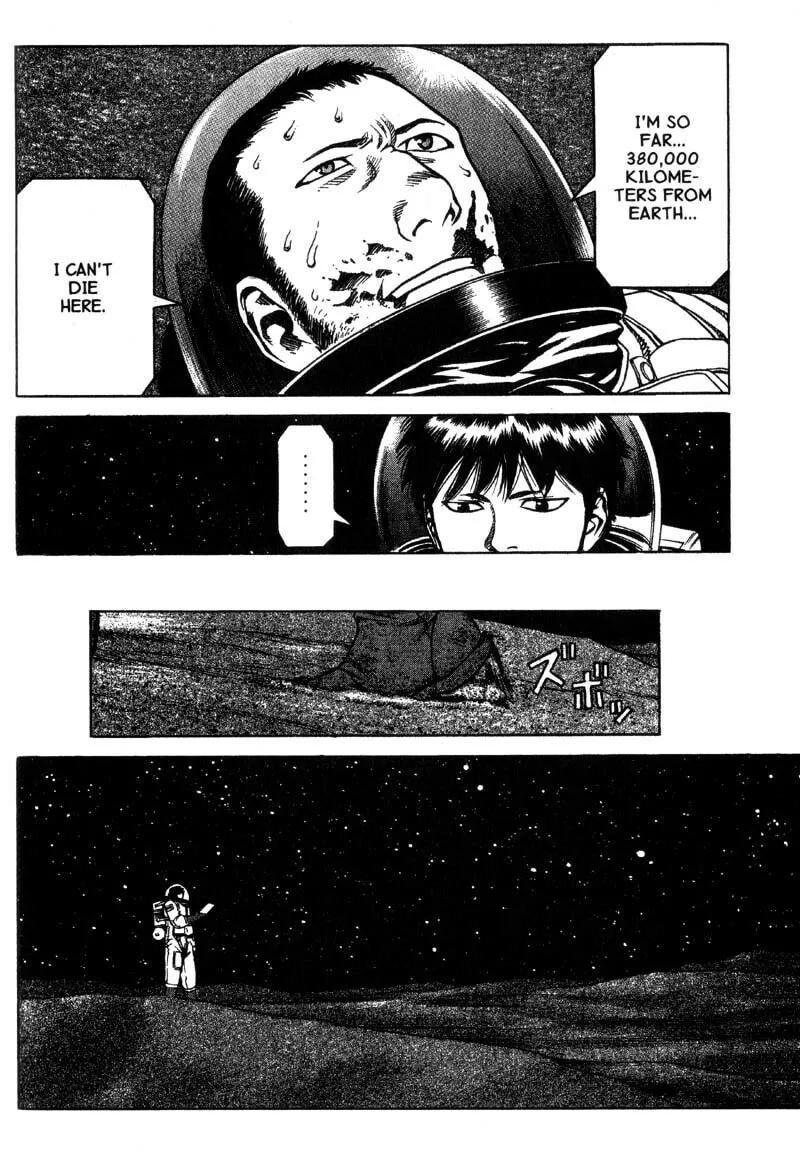 Read Planetes chapter 10 image 12 on Lezhin