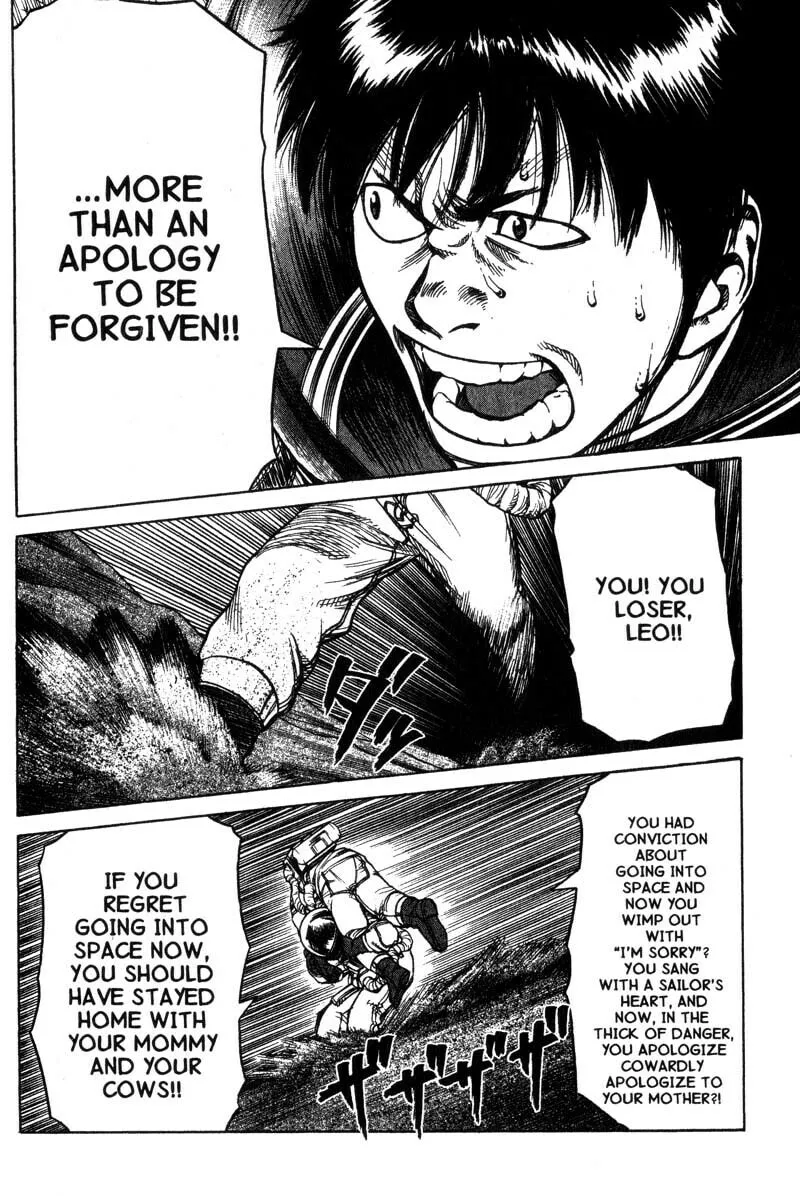 Read Planetes chapter 10 image 22 on Lezhin