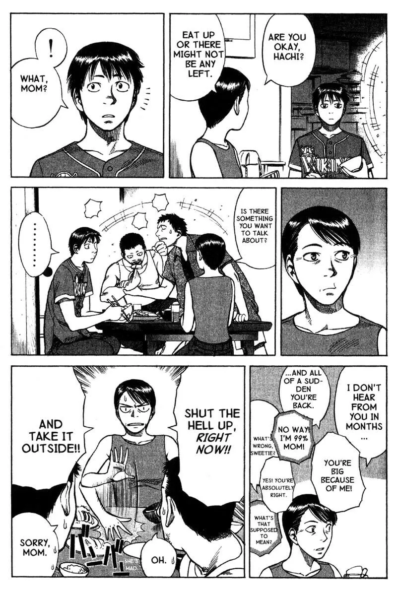 Read Planetes chapter 11 image 15 on Lezhin