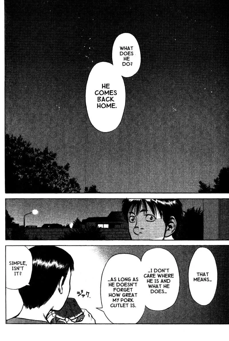 Read Planetes chapter 11 image 18 on Lezhin