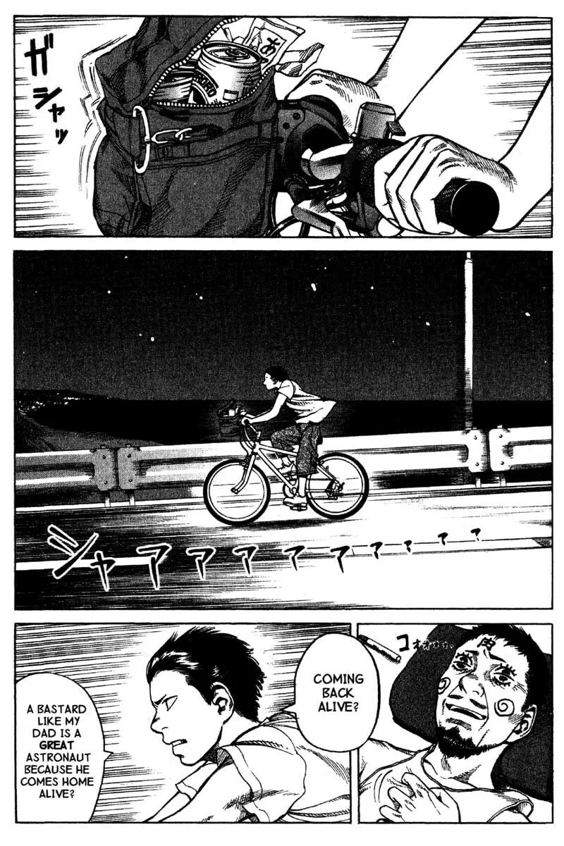 Read Planetes chapter 11 image 27 on Lezhin