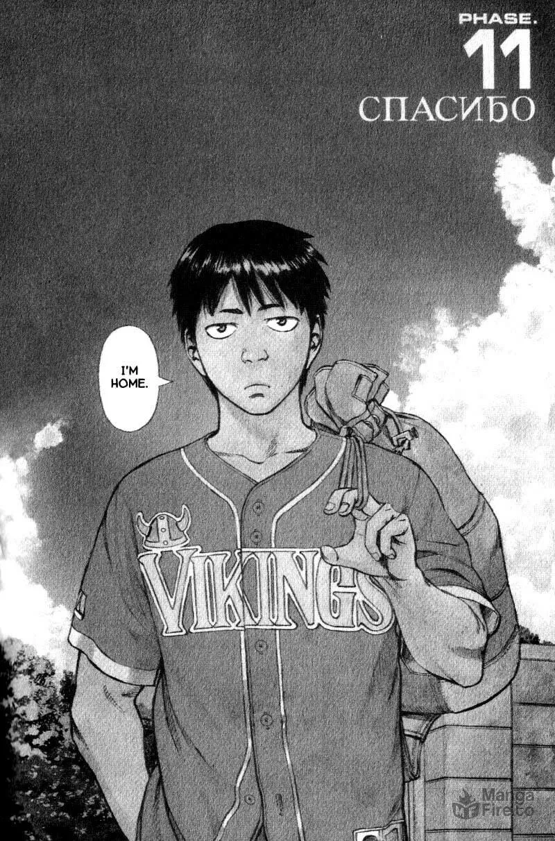 Read Planetes chapter 11 image 4 on Lezhin