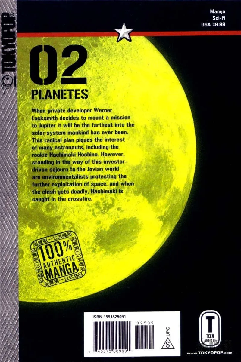 Read Planetes chapter 11 image 50 on Lezhin
