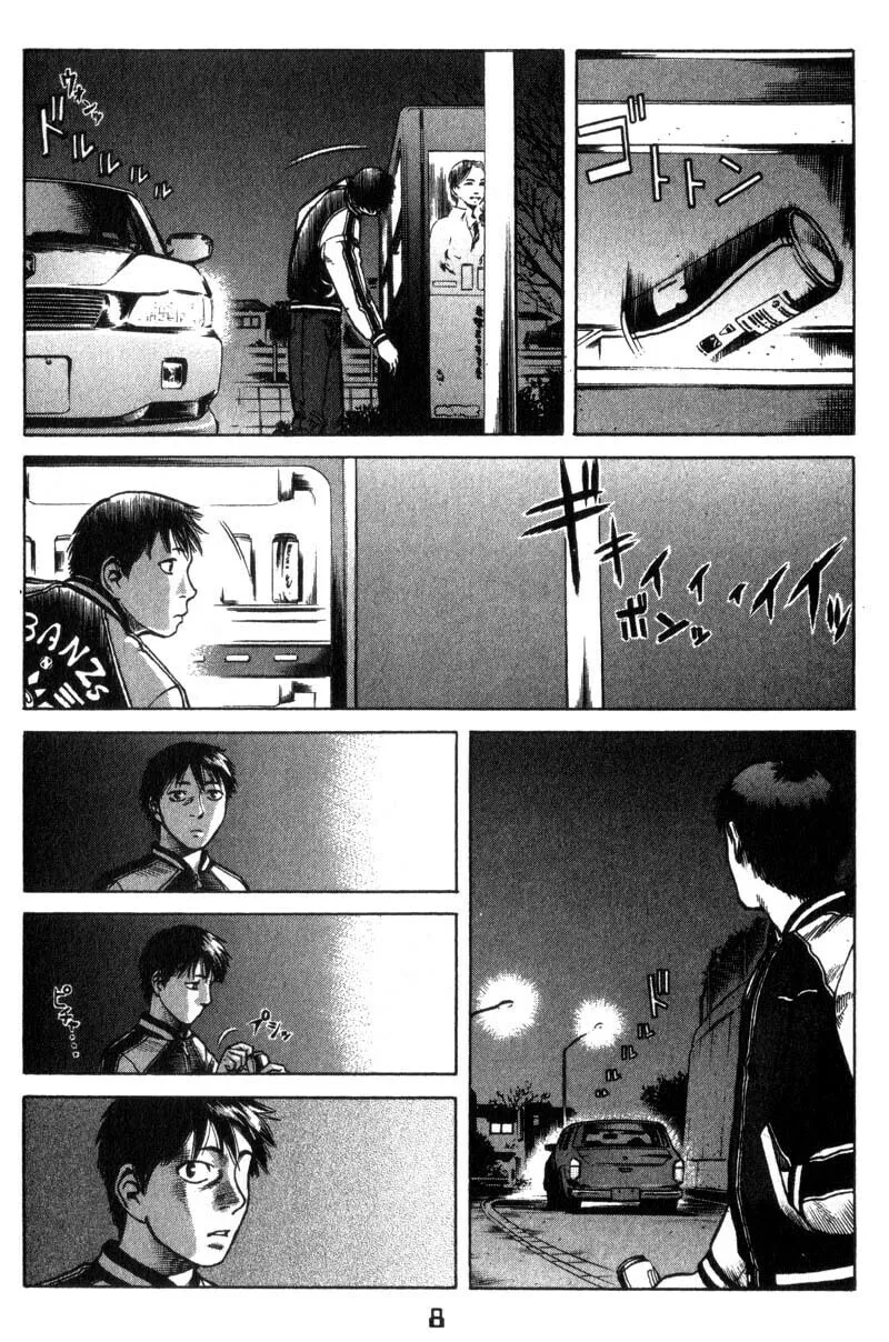 Read Planetes chapter 12 image 13 on Lezhin