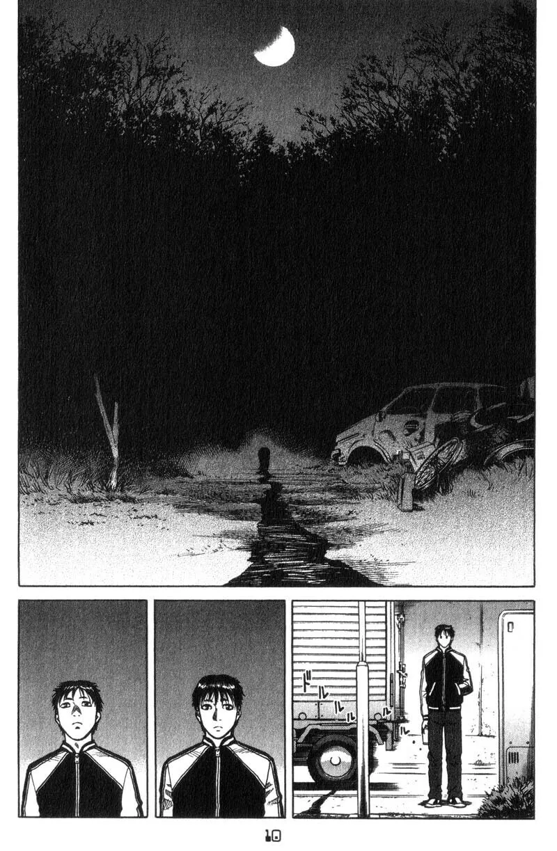 Read Planetes chapter 12 image 15 on Lezhin