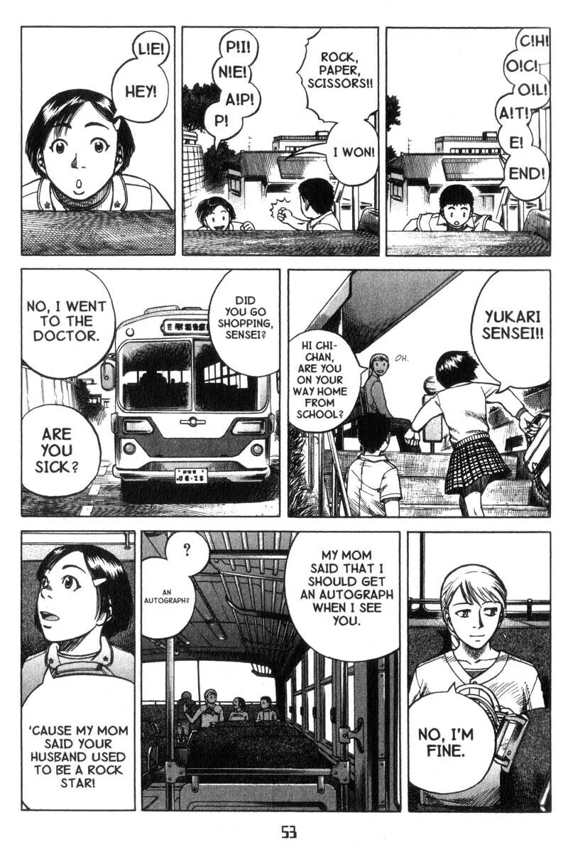 Read Planetes chapter 13 image 15 on Lezhin
