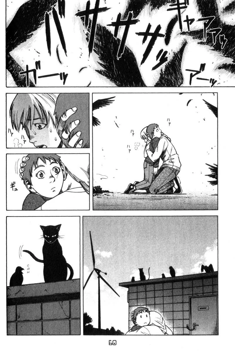 Read Planetes chapter 13 image 22 on Lezhin