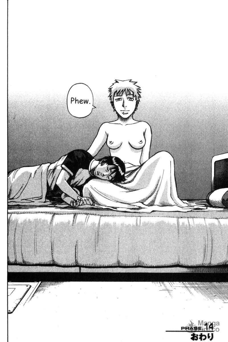 Read Planetes chapter 14 image 26 on Lezhin