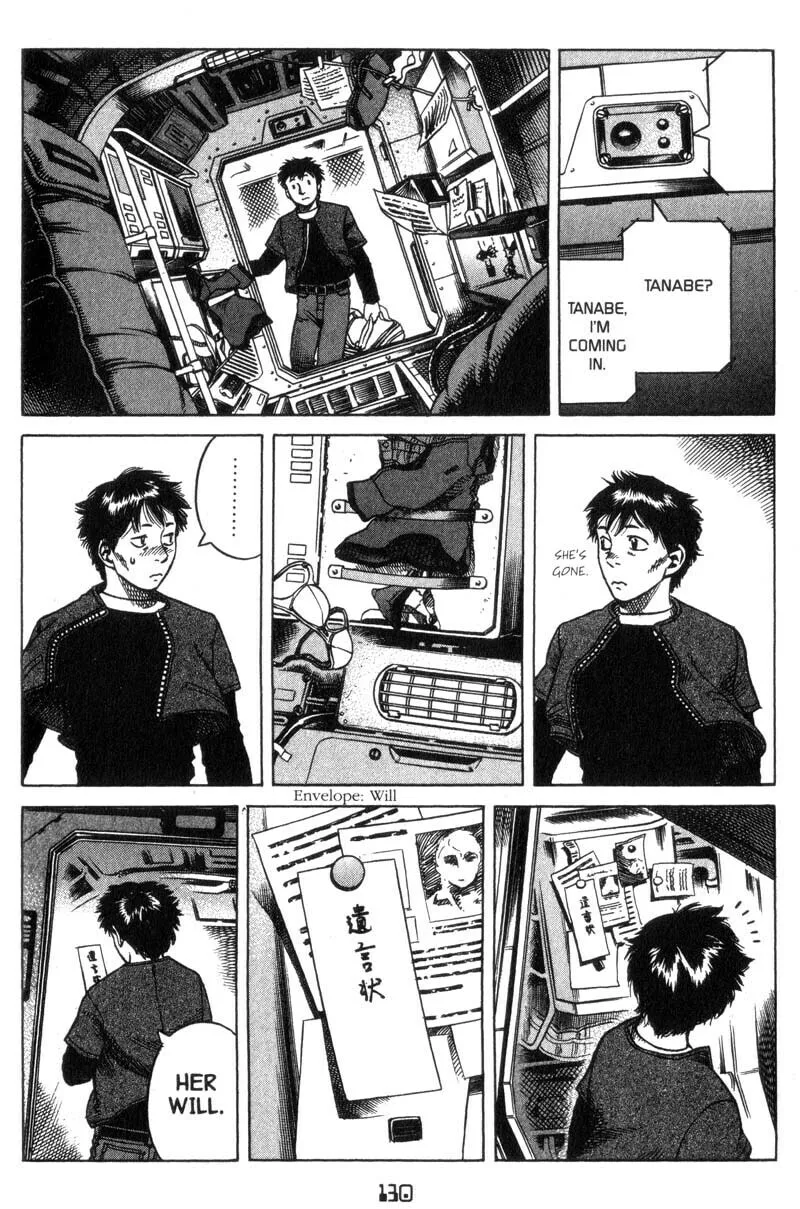 Read Planetes chapter 15 image 16 on Lezhin
