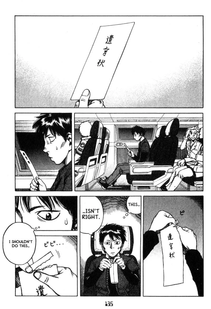 Read Planetes chapter 15 image 21 on Lezhin