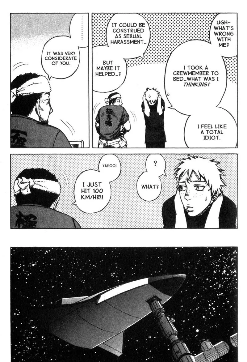 Read Planetes chapter 15 image 7 on Lezhin