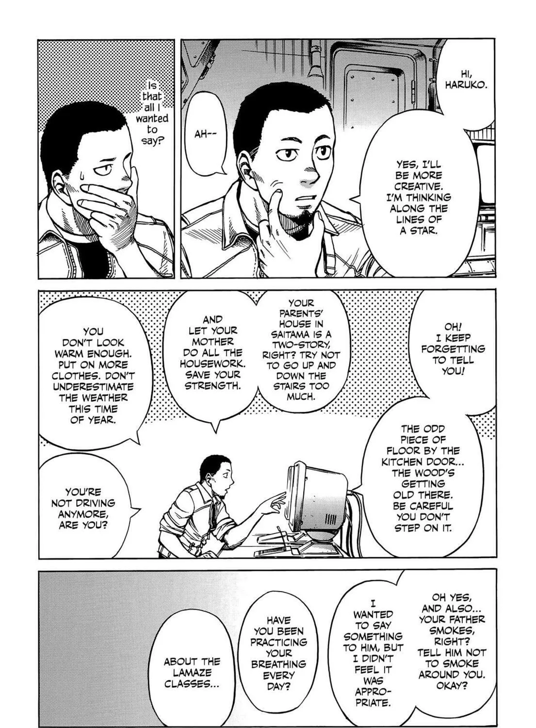 Read Planetes chapter 16.5 image 14 on Lezhin