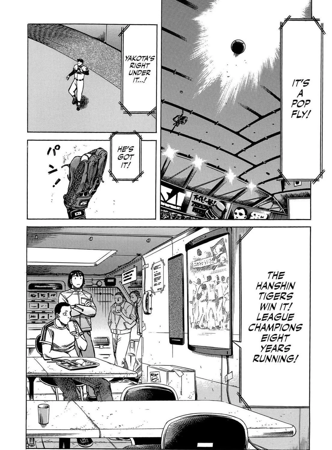 Read Planetes chapter 16.5 image 16 on Lezhin