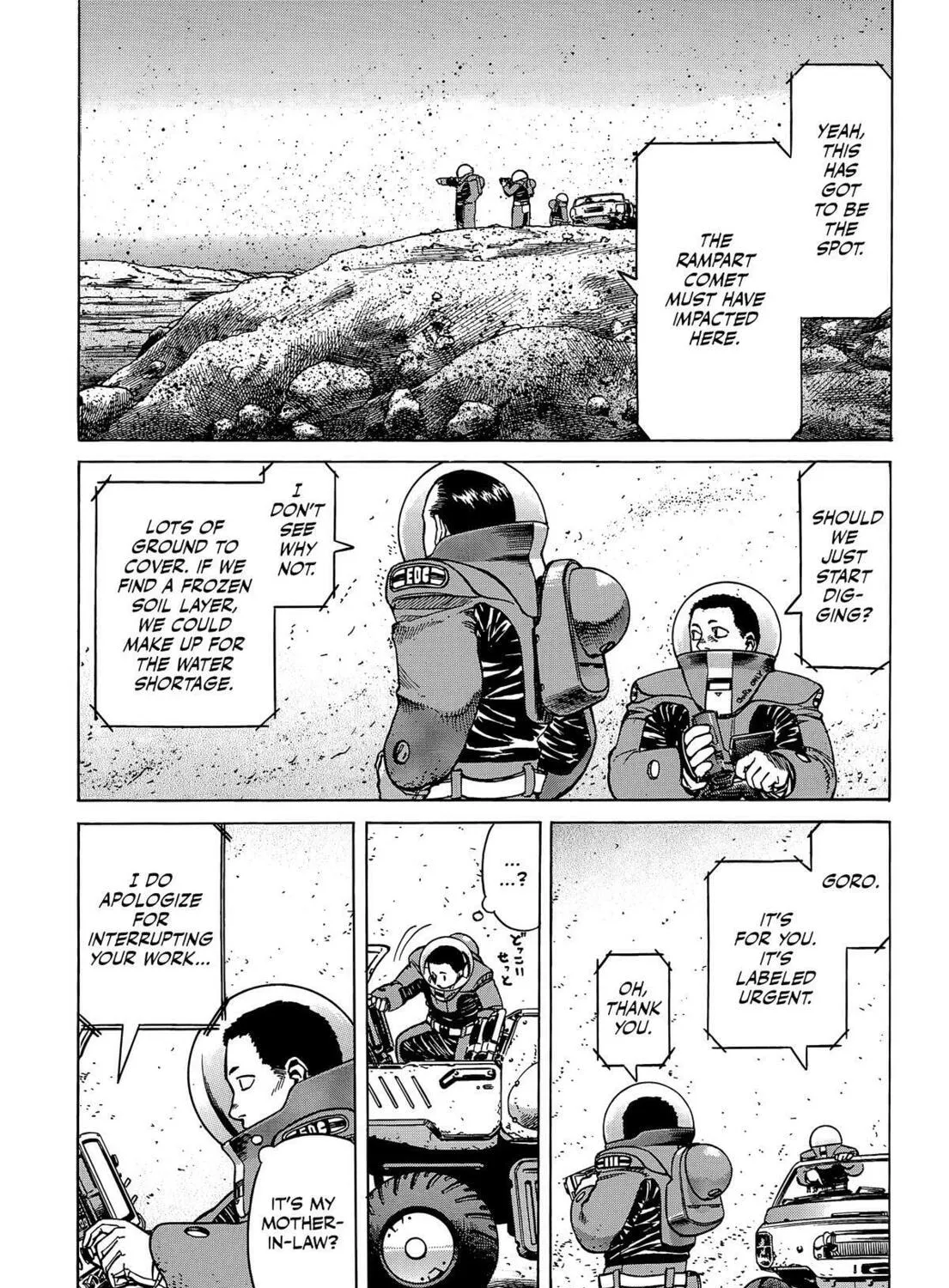 Read Planetes chapter 16.5 image 24 on Lezhin