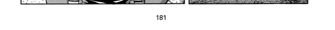 Read Planetes chapter 16.5 image 31 on Lezhin
