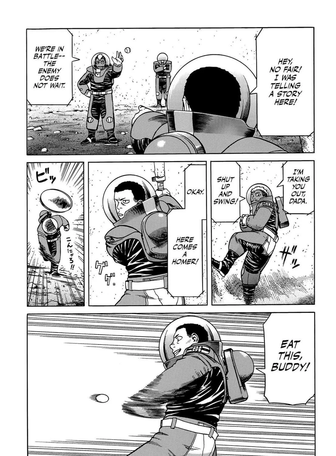 Read Planetes chapter 16.5 image 44 on Lezhin