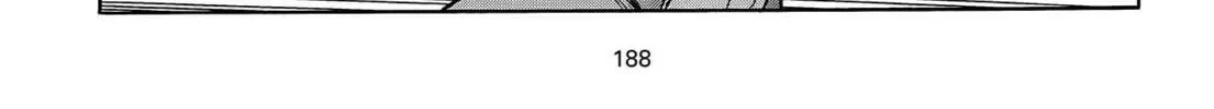 Read Planetes chapter 16.5 image 45 on Lezhin