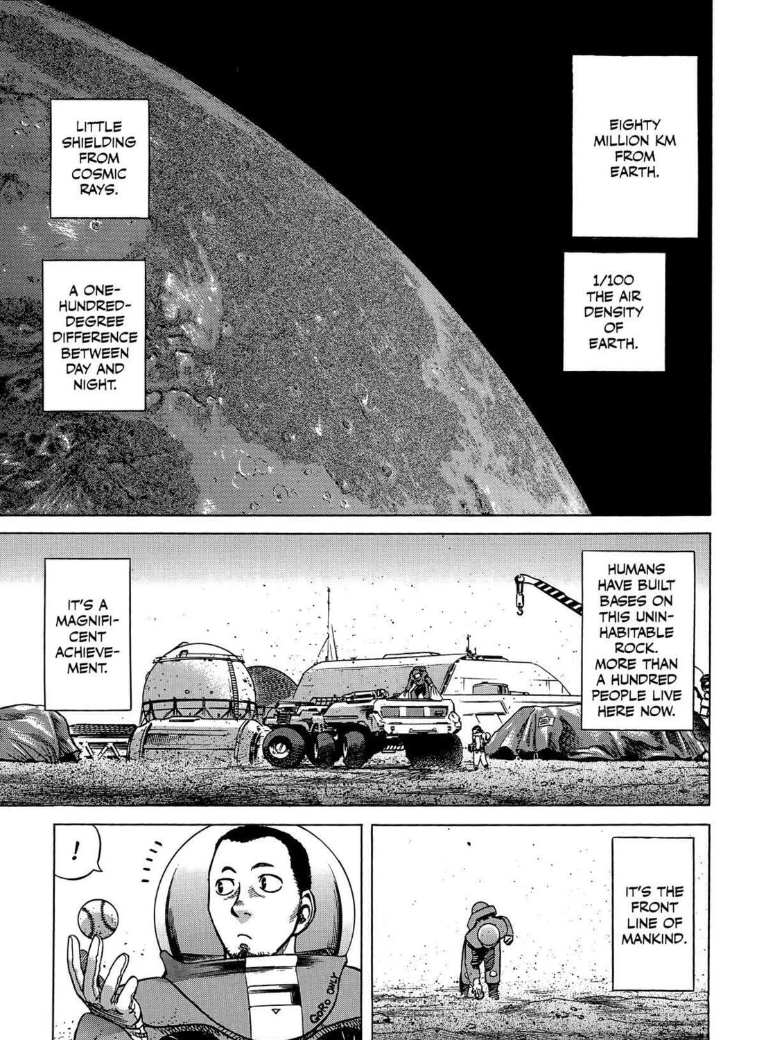 Read Planetes chapter 16.5 image 6 on Lezhin
