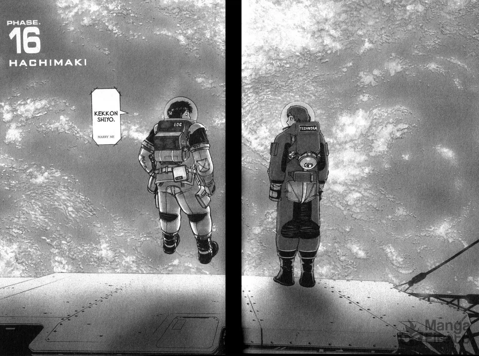 Read Planetes chapter 16 image 4 on Lezhin