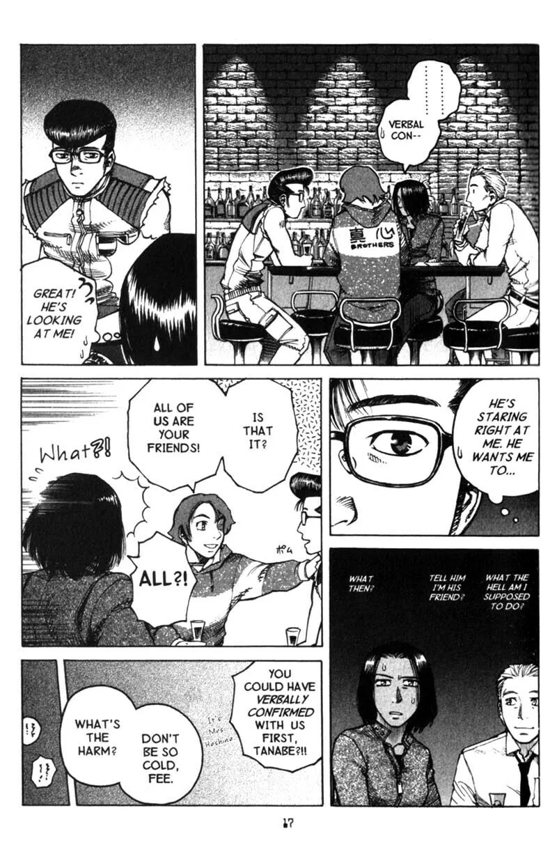 Read Planetes chapter 17 image 16 on Lezhin
