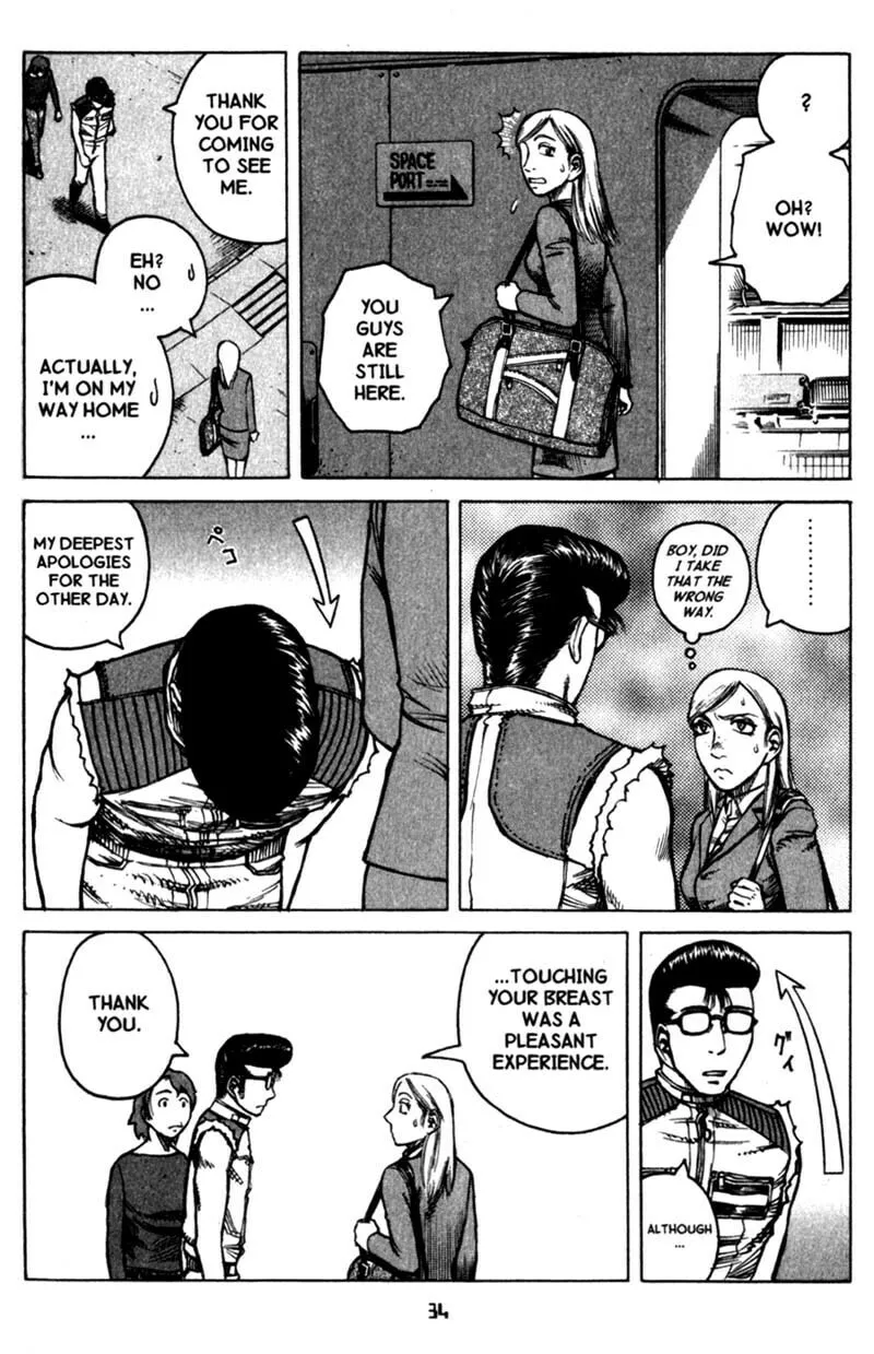 Read Planetes chapter 17 image 33 on Lezhin