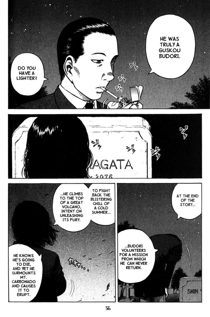Read Planetes chapter 18 image 18 on Lezhin