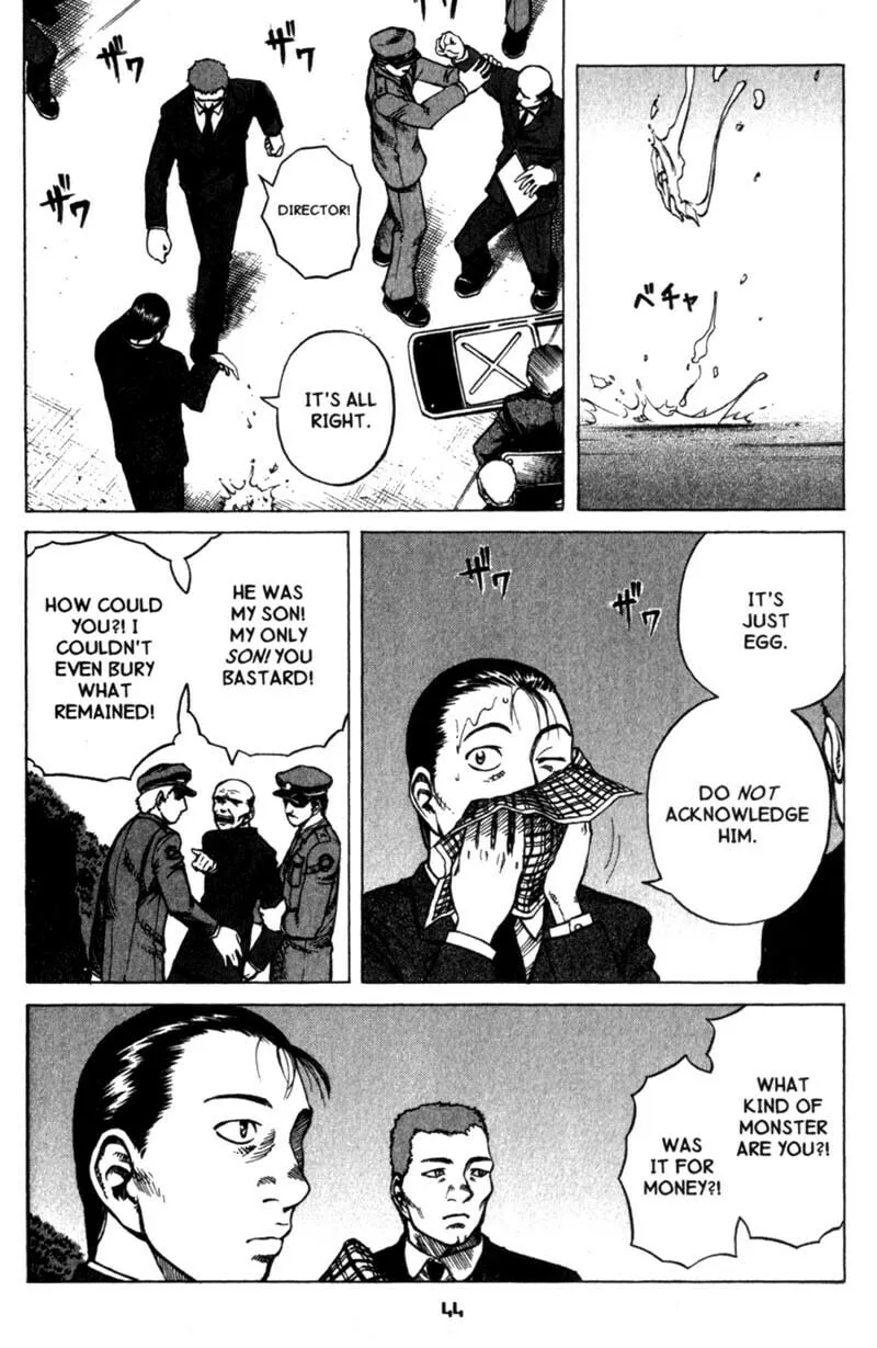 Read Planetes chapter 18 image 6 on Lezhin