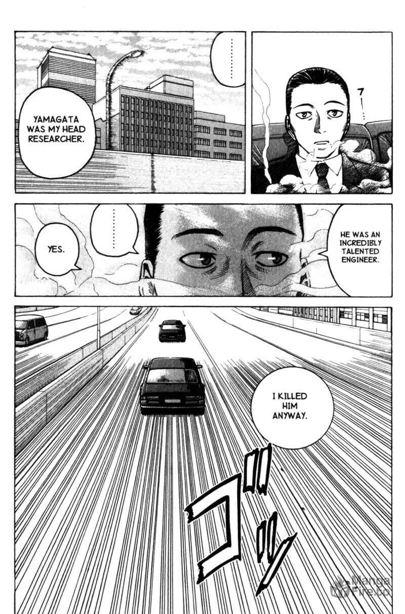 Read Planetes chapter 18 image 9 on Lezhin