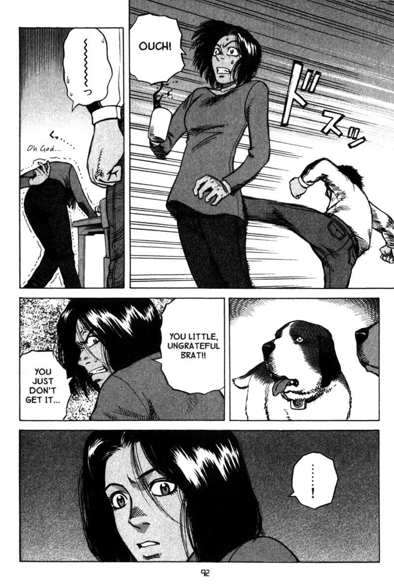 Read Planetes chapter 19 image 22 on Lezhin