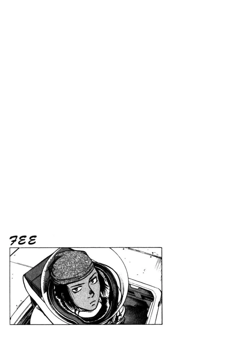 Read Planetes chapter 19 image 33 on Lezhin