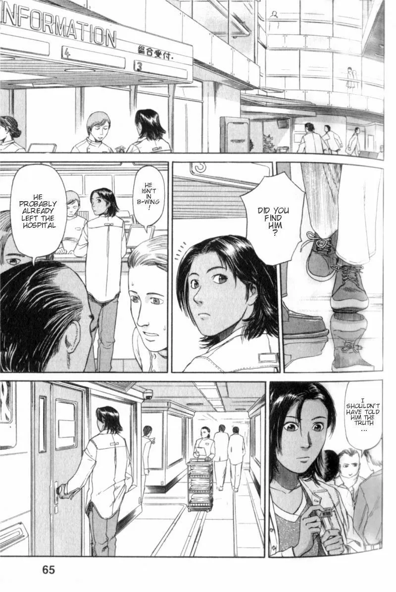 Read Planetes chapter 2 image 18 on Lezhin
