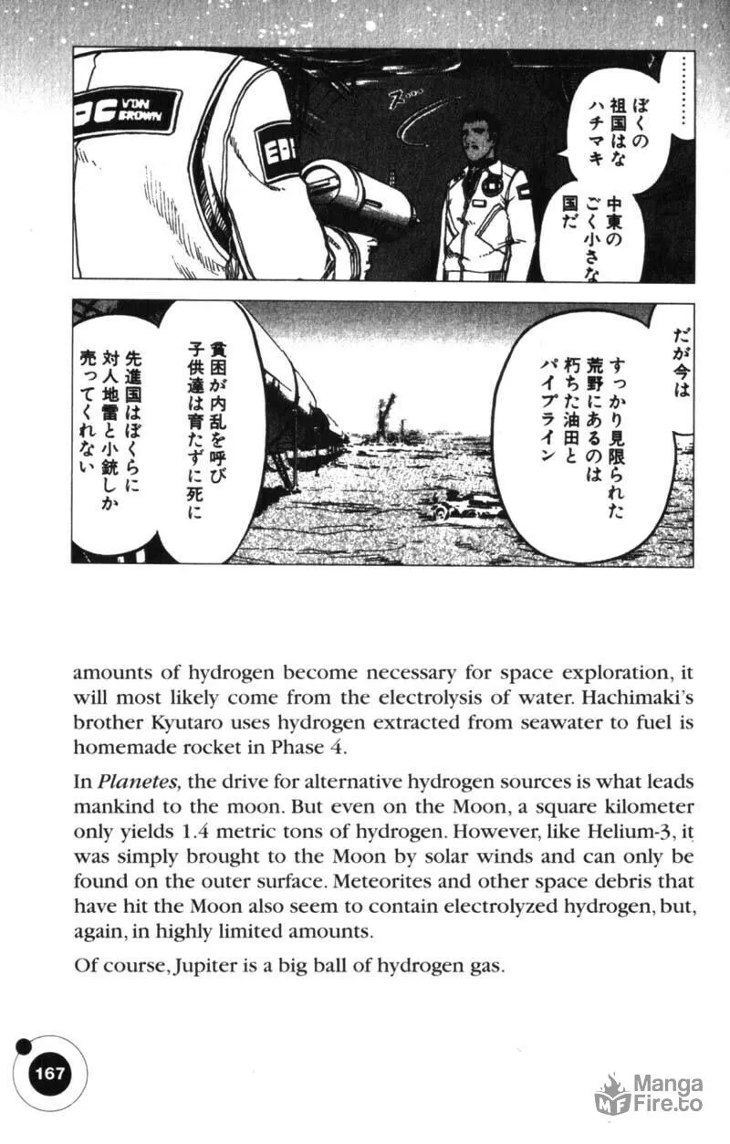 Read Planetes chapter 21 image 26 on Lezhin