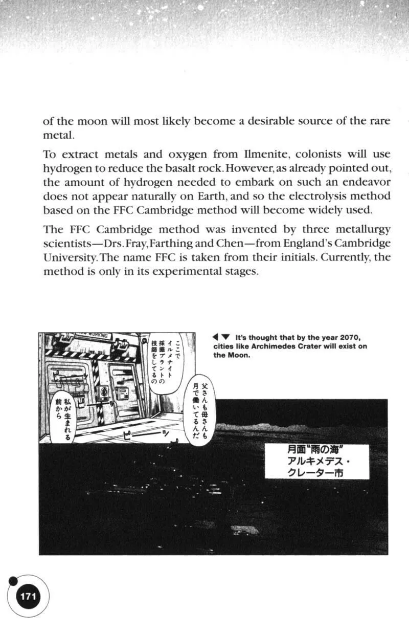 Read Planetes chapter 21 image 30 on Lezhin