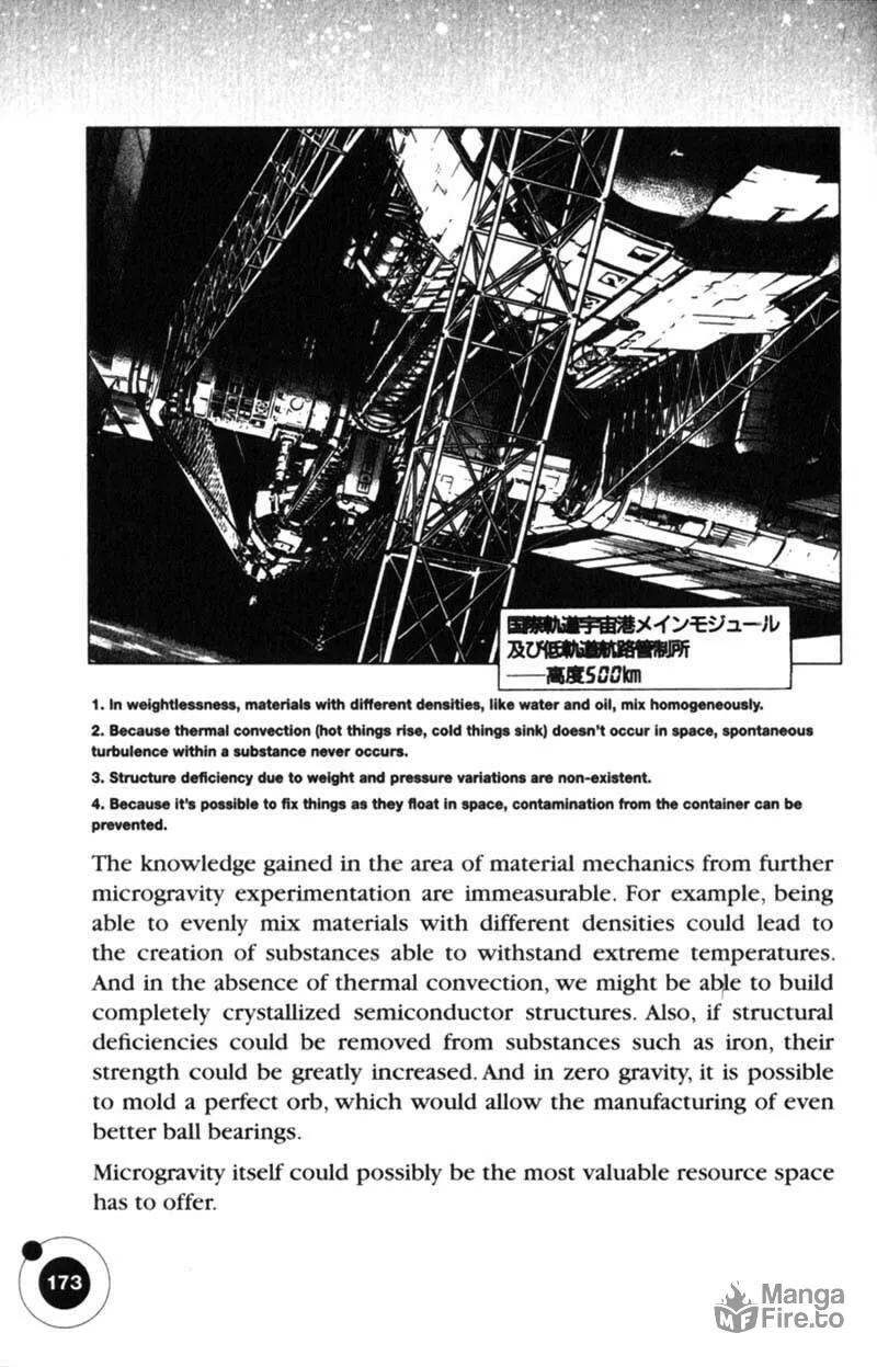 Read Planetes chapter 21 image 32 on Lezhin