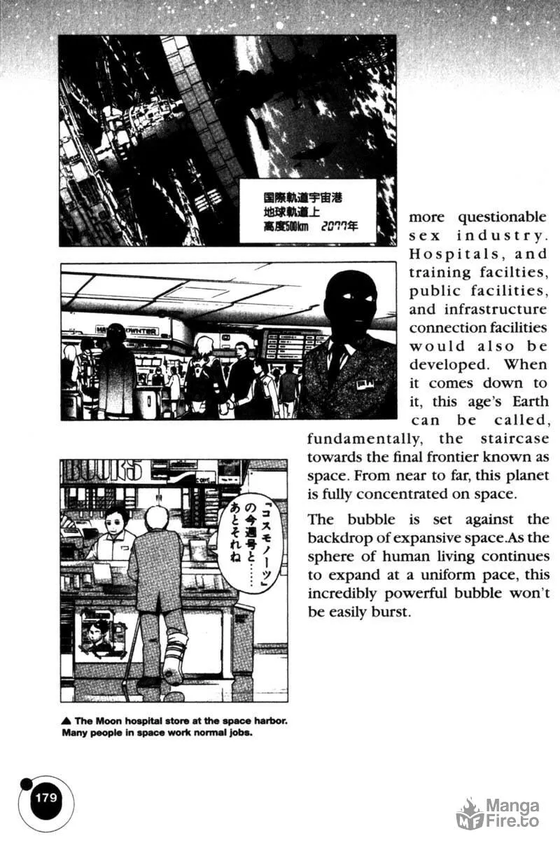 Read Planetes chapter 21 image 38 on Lezhin