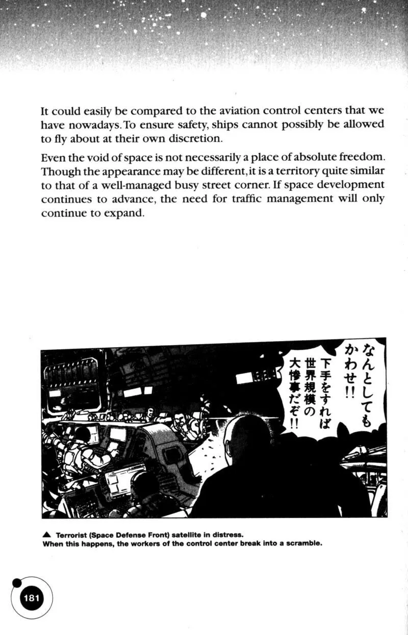 Read Planetes chapter 21 image 40 on Lezhin