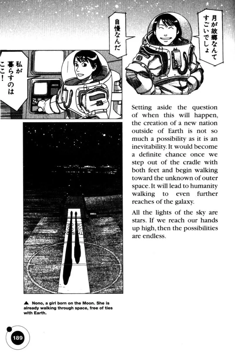 Read Planetes chapter 21 image 48 on Lezhin