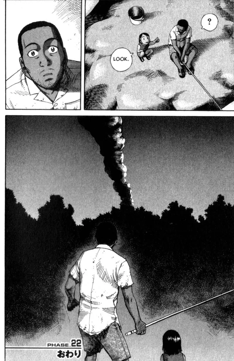 Read Planetes chapter 22 image 31 on Lezhin