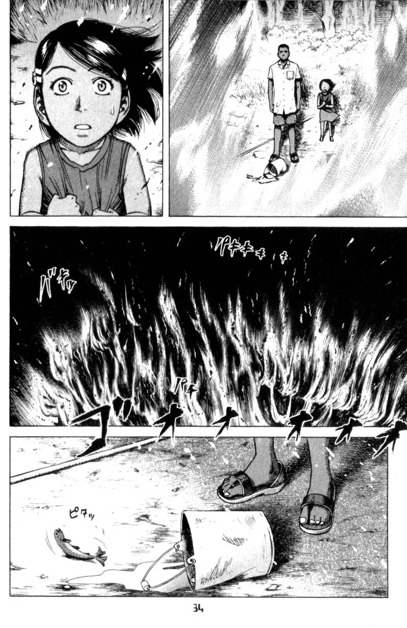 Read Planetes chapter 23 image 1 on Lezhin